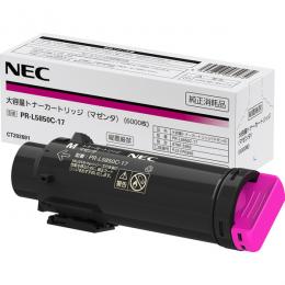NEC PR-L5850C-17 大容量トナーカートリッジ（マゼンタ）