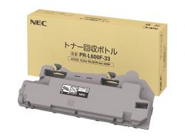 NEC PR-L600F-33 トナー回収ボトル