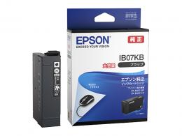 EPSON IB07KB ビジネスインクジェット用 インクカートリッジ（ブラック）/大容量インク/約2200ページ対応