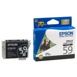 EPSON ICBK59 インクカートリッジ ブラック (PX-1001用)