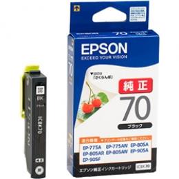 EPSON ICBK70 カラリオプリンター用 インクカートリッジ（ブラック）