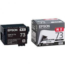 EPSON ICBK73 PX-K150用 インクカートリッジ（ブラック）/約800ページ対応