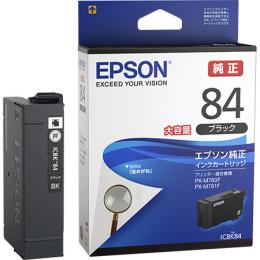 EPSON ICBK84 ビジネスインクジェット用 大容量インクカートリッジ（ブラック）/約2600ページ対応