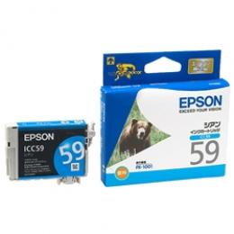 EPSON ICC59 インクカートリッジ シアン (PX-1001用)