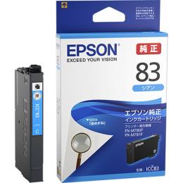 EPSON ICC83 ビジネスインクジェット用 標準インクカートリッジ（シアン）/約650ページ対応