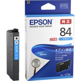 EPSON ICC84 ビジネスインクジェット用 大容量インクカートリッジ（シアン）/約1900ページ対応