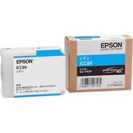 EPSON ICC89 SC-PX3V用 インクカートリッジ（シアン）