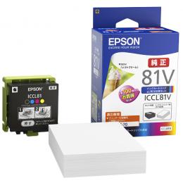 EPSON ICCL81V インクジェットプリンター用 インクカートリッジ+写真用紙ライト<薄手光沢>L版100枚セット