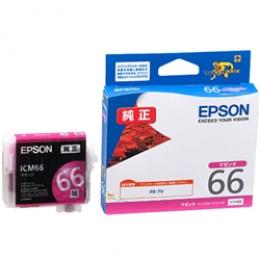 EPSON ICM66 PX-7V用 インクカートリッジ（マゼンタ）