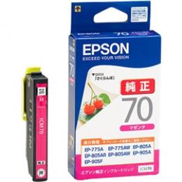 EPSON ICM70 カラリオプリンター用 インクカートリッジ（マゼンタ）