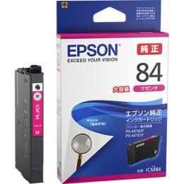 EPSON ICM84 ビジネスインクジェット用 大容量インクカートリッジ（マゼンタ）/約1900ページ対応