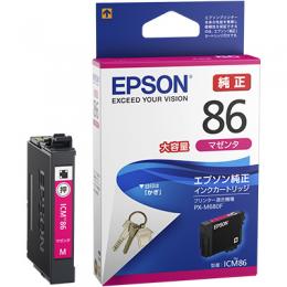 EPSON ICM86 ビジネスインクジェット用 大容量インクカートリッジ（マゼンタ）/約600ページ対応