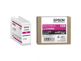 EPSON ICVM96 SC-PX1VL用 インクカートリッジ（ビビッドマゼンタ）