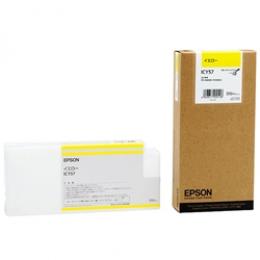 EPSON ICY57 インクカートリッジ イエロー 350ml (PX-H10000/H8000用)