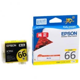 EPSON ICY66 PX-7V用 インクカートリッジ（イエロー）