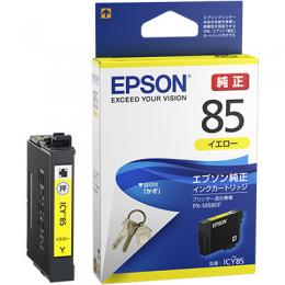 EPSON ICY85 ビジネスインクジェット用 標準インクカートリッジ（イエロー）/約300ページ対応