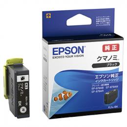 EPSON KUI-BK カラリオプリンター用 インクカートリッジ/クマノミ（ブラック）