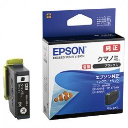 EPSON KUI-BK-L カラリオプリンター用 インクカートリッジ/クマノミ（ブラック増量タイプ）