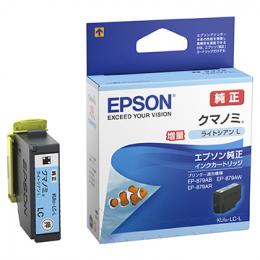EPSON KUI-LC-L カラリオプリンター用 インクカートリッジ/クマノミ（ライトシアン増量タイプ）