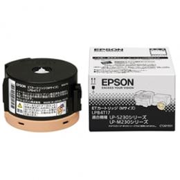 EPSON LPB4T17 LP-S230/M230用 トナーカートリッジ/Mサイズ（2500ページ）