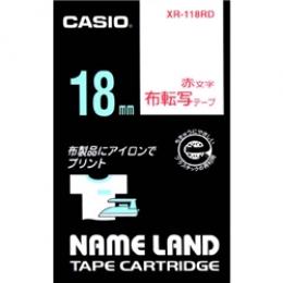 CASIO XR-118RD ネームランド用布転写テープ 18mm 赤文字