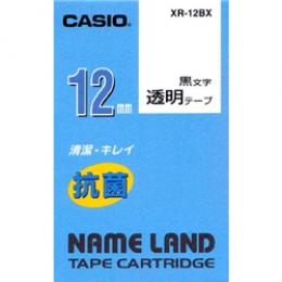 CASIO XR-12BX ネームランド用抗菌テープ 12mm 透明/黒文字