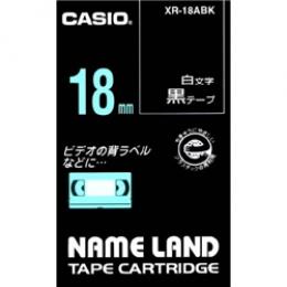 CASIO XR-18ABK ネームランド用白文字テープ 18mm 黒/白文字