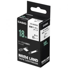 CASIO XR-18HMWE ネームランド用配線マーカーテープ 18mm 白/黒文字