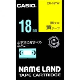 CASIO XR-18YW ネームランド用スタンダードテープ 18mm 黄/黒文字