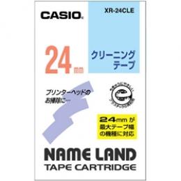 CASIO XR-24CLE ネームランド用クリーニングテープ 24mm