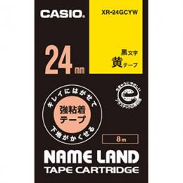 CASIO XR-24GCYW ネームランド用キレイにはがせて下地がかくせる強粘着テープ 24mm 黄に黒文字