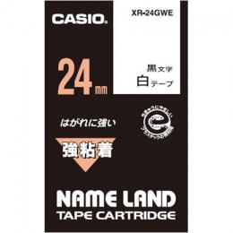 CASIO XR-24GWE ネームランド用強粘着テープ 24mm 白/黒文字