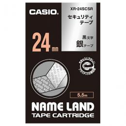 CASIO XR-24SCSR ネームランド用セキュリティテープ 24mm 銀/黒文字