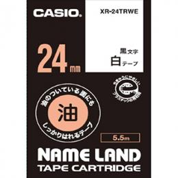 CASIO XR-24TRWE ネームランド用油のついている面にもしっかりはれるテープ 24mm 白/黒文字
