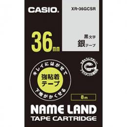 CASIO XR-36GCSR ネームランド用キレイにはがせて下地がかくせる強粘着テープ 36mm 銀に黒文字