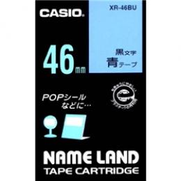 CASIO XR-46BU ネームランド用スタンダードテープ 46mm 青/黒文字