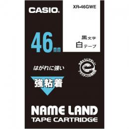 CASIO XR-46GWE ネームランド用強粘着テープ 46mm 白/黒文字