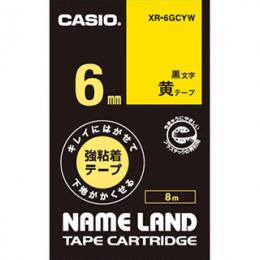 CASIO XR-6GCYW ネームランド用キレイにはがせて下地がかくせる強粘着テープ 6mm 黄に黒文字