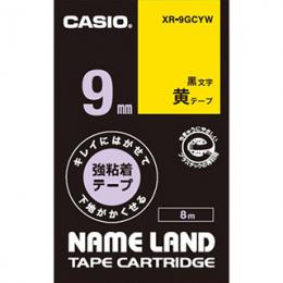 CASIO XR-9GCYW ネームランド用キレイにはがせて下地がかくせる強粘着テープ 9mm 黄に黒文字