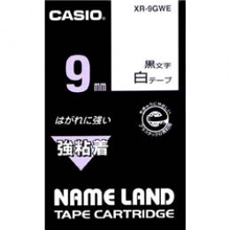 CASIO XR-9GWE ネームランド用強粘着テープ 9mm 白/黒文字