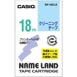 CASIO XR-18CLE ネームランド用テープカートリッジ