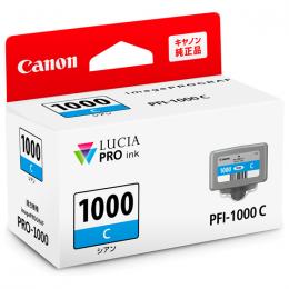 CANON 0547C004 インクタンク PFI-1000 C シアン