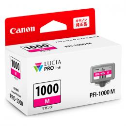 CANON 0548C004 インクタンク PFI-1000 M マゼンタ