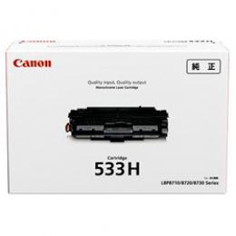 CANON 8027B002 トナーカートリッジ533H