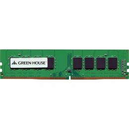 グリーンハウス GH-DRF2400-16GB デスクトップ用 PC4-19200 DDR4 16GB 永久保証