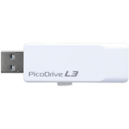 グリーンハウス GH-UF3LA8G-WH キャップ不要 スライド式USB3.0メモリー 「ピコドライブL3」 8GB