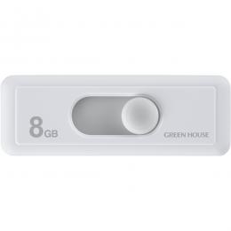 グリーンハウス GH-UFDSNDA-8G 8GB USB2.0メモリー +データ復旧サービス