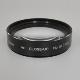 ケンコー 034993 49mm MCクローズアップレンズ No.10