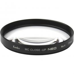 ケンコー 045820 レンズフィルター MCクローズアップ NEO No.4 58mm 【接写距離 約17～25cm】