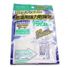 ケンコー 087224 防湿用強力乾燥剤 ドライフレッシュ シートタイプ DF-SH202 [2シート入]